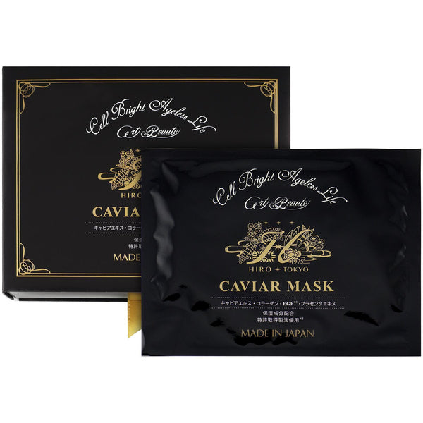 Hirosophy Caviar Mask for Face and Neck 10 Sheets, Japanese Taste