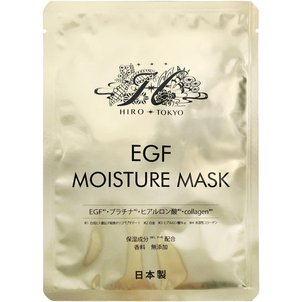 Hirosophy EGF Moisture Mask 10 Sheets, Japanese Taste