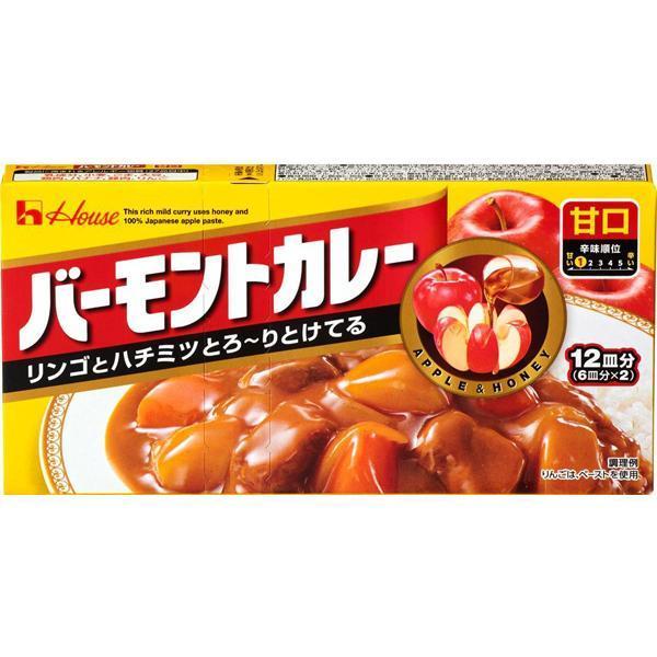 House Foods Vermont Japanese Curry Roux Sauce Mild 230g, Japanese Taste