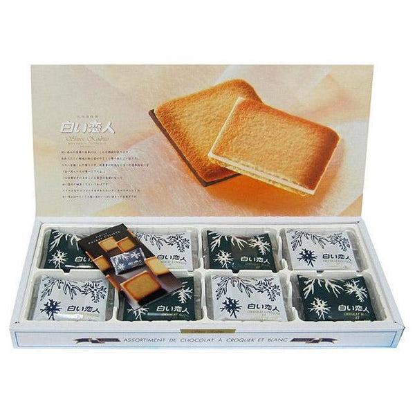 Ishiya Shiroi Koibito Cookies Dark and White Chocolate 24 Biscuits, Japanese Taste