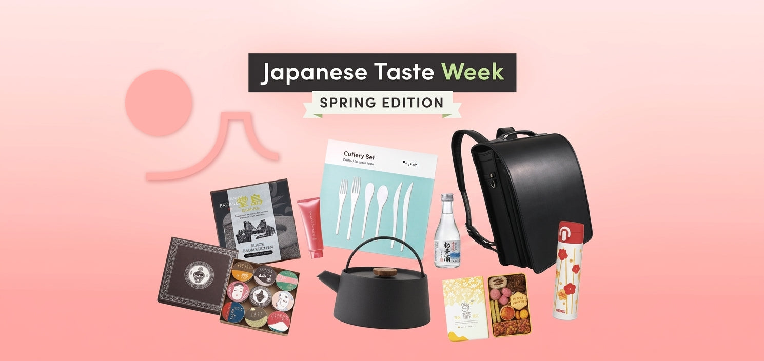 japanese_taste_week_spring_sale