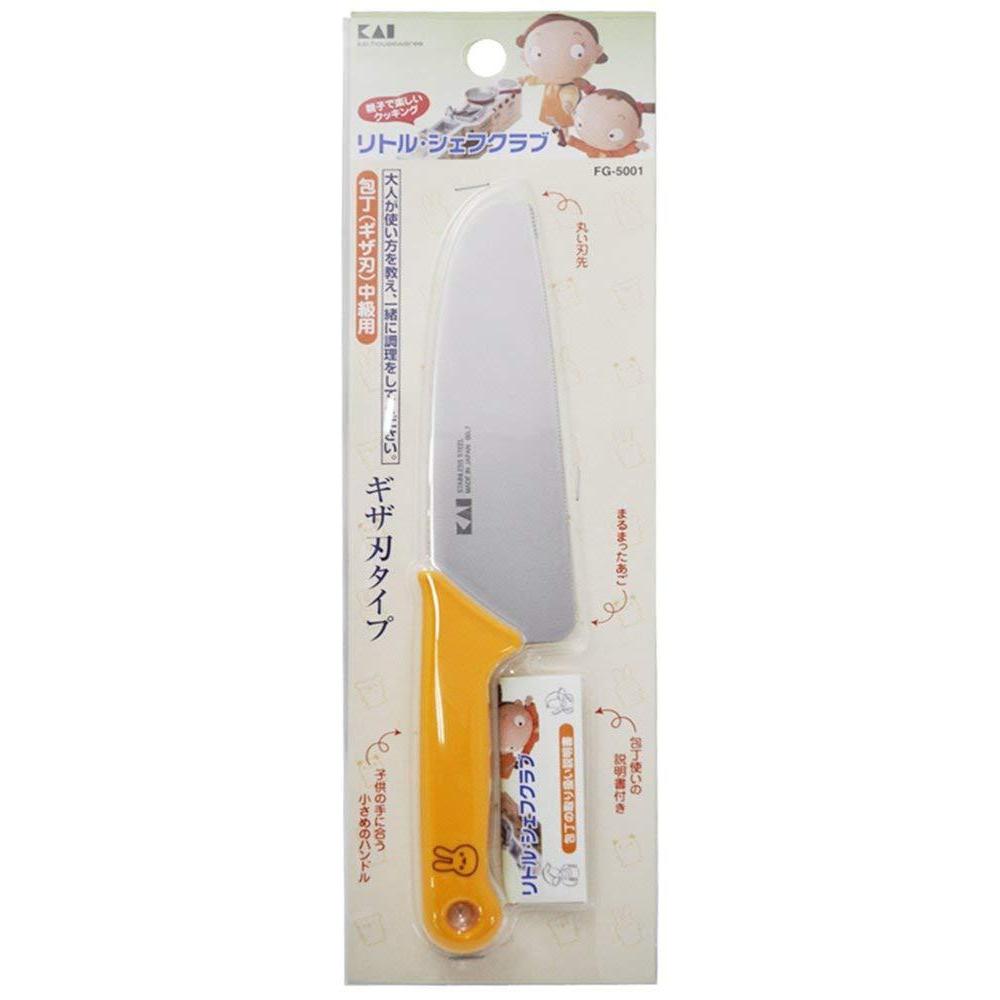 Kai Corporation FG5000 Little Chef Club Kid's Knife Made In Japan Free  Shipping