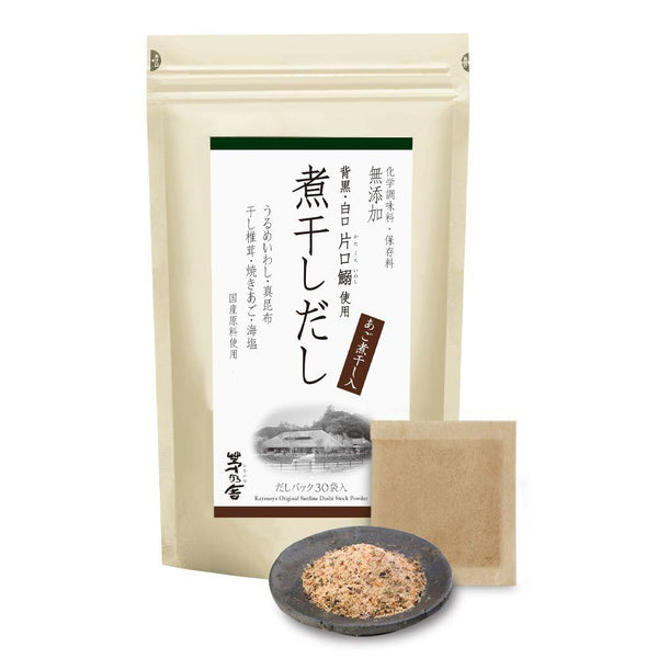 Kayanoya Niboshi Dashi Sardine Stock Powder 8g x 30 Packets, Japanese Taste