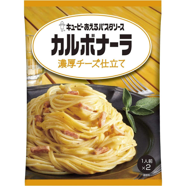 Kewpie Ready to Eat Carbonara Sauce 140g (Pack of 3), Japanese Taste
