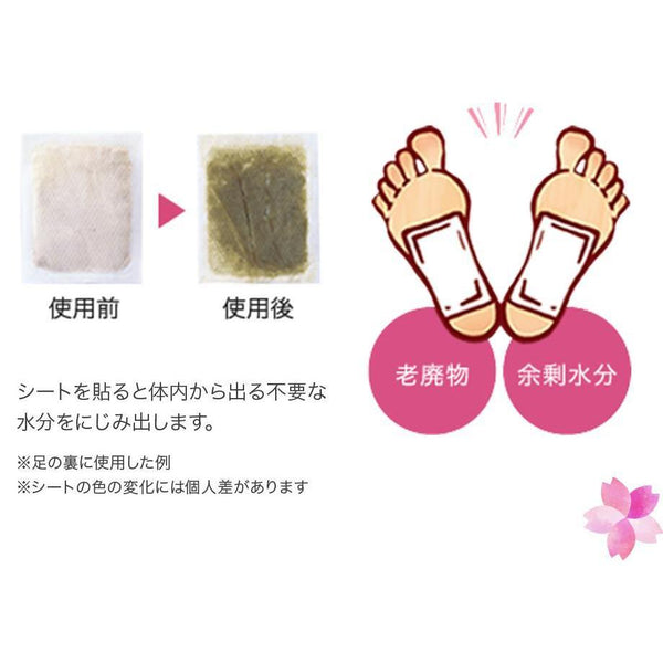 Kinomegumi Ashirira Foot Care Relax Sheet Titanium 30 Sheets, Japanese Taste