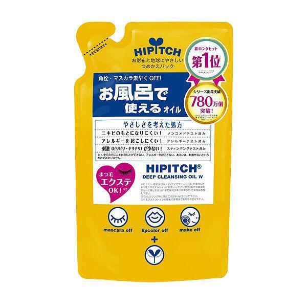 Kokuryudo Hipitch Deep Cleansing Oil Refill 170ml, Japanese Taste
