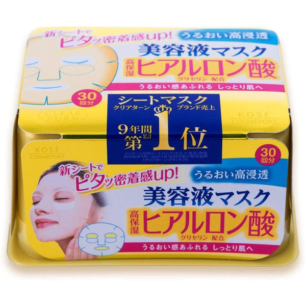 Kose Clear Turn Hyaluronic Acid Mask (Moisturizing Face Mask) 30 Sheets, Japanese Taste