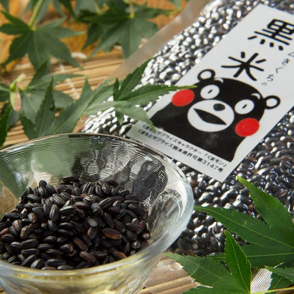 Kuromai Japanese Black Rice 200g, Japanese Taste