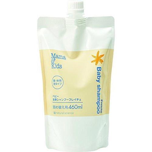 Mama & Kids Baby Shampoo Freiche for Face and Body Refill 460ml, Japanese Taste