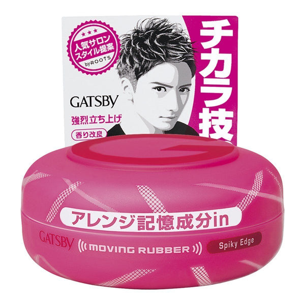 Mandom Gatsby Moving Rubber Hair Wax Spiky Edge 80g, Japanese Taste