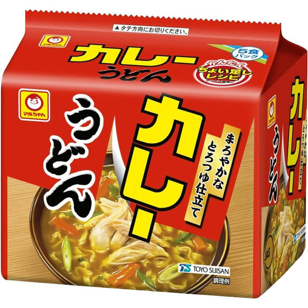 Maruchan Curry Udon Japanese Instant Noodles 5 Servings, Japanese Taste
