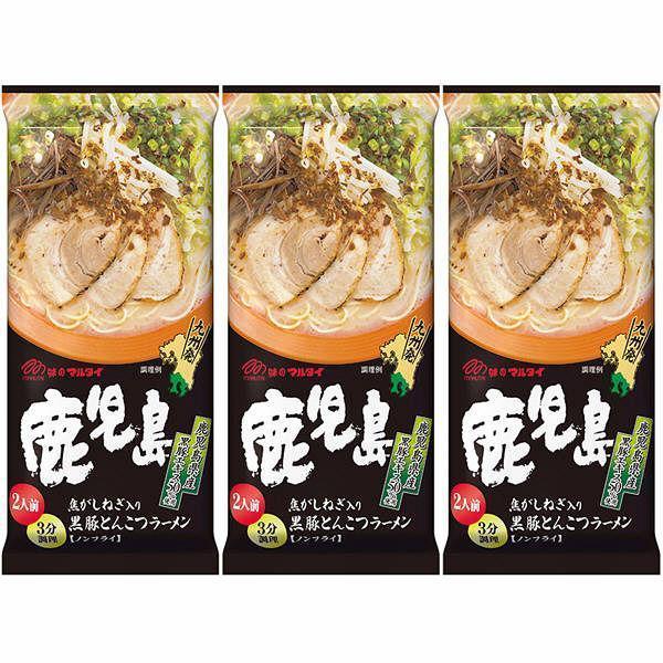 Marutai Kagoshima Kurobuta Tonkotsu Instant Ramen (Pack of 3), Japanese Taste