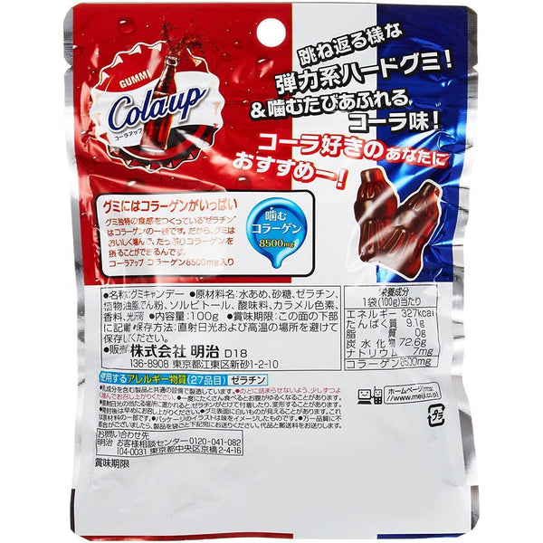 Meiji Gummy Cola Up Japanese Candy Gummies 100g (Pack of 6), Japanese Taste