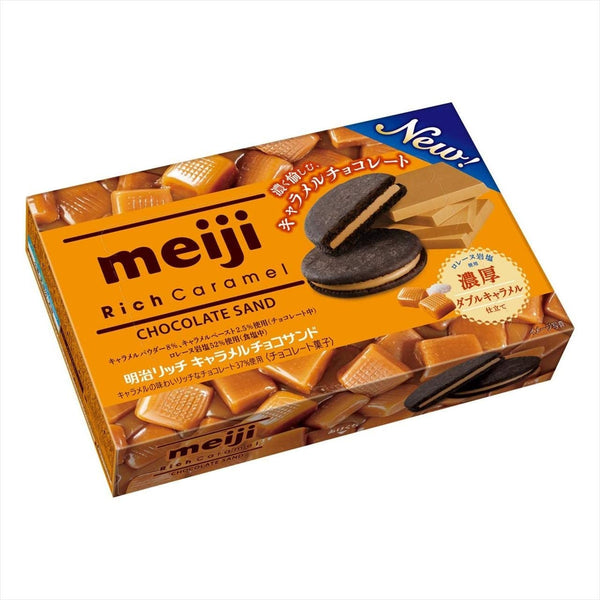 Meiji Rich Caramel Chocolate Sand Caramel Filled Sandwich Biscuit 6 Pieces (Pack of 5), Japanese Taste