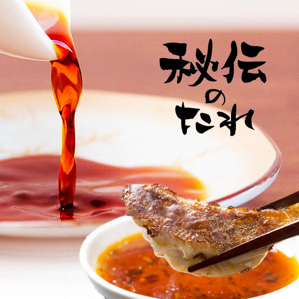 Mizkan Shiro Dashi Sauce Professional Taste (Pack of 2)