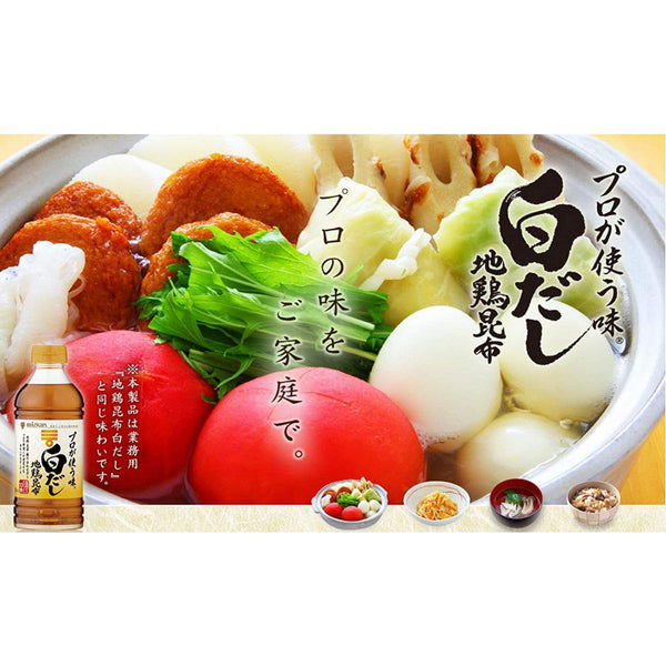 Mizkan Shiro Dashi Sauce Professional Taste 500ml, Japanese Taste