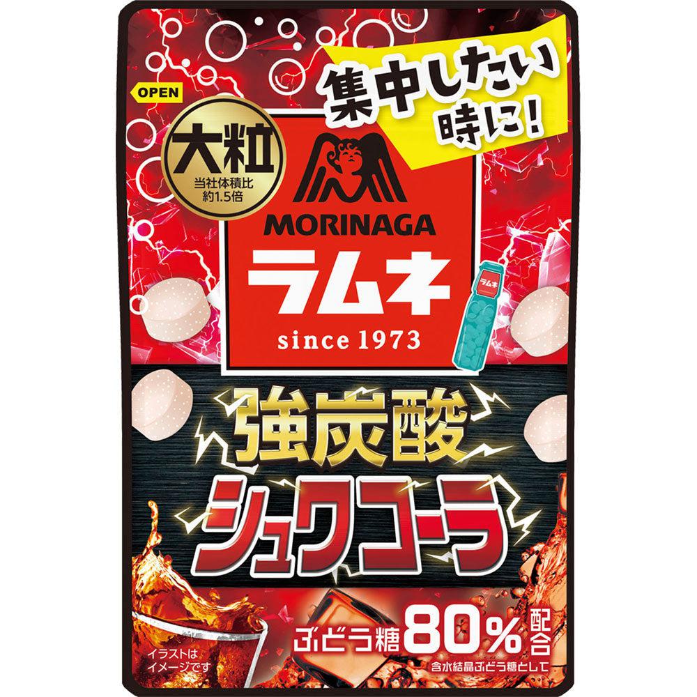 Morinaga Ramune Candy Fizzy Cola Flavor (Japanese Soda Candy) 25g, Japanese Taste
