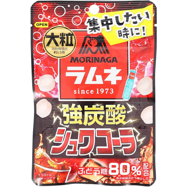 Morinaga Ramune Candy Fizzy Cola Flavor Japanese Soda Candy (Pack of 6), Japanese Taste
