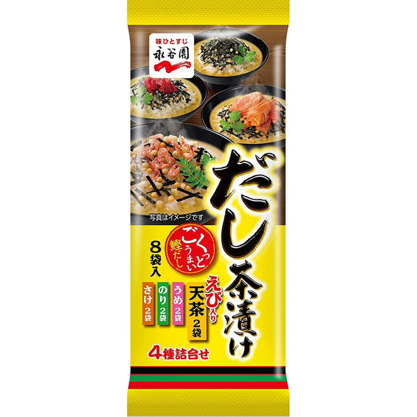 Nagatanien Dashi Chazuke 8 Servings, Japanese Taste