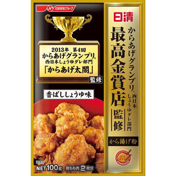 Nisshin Karaage Japanese Fried Chicken Flour Roasted Soy Sauce 100g, Japanese Taste