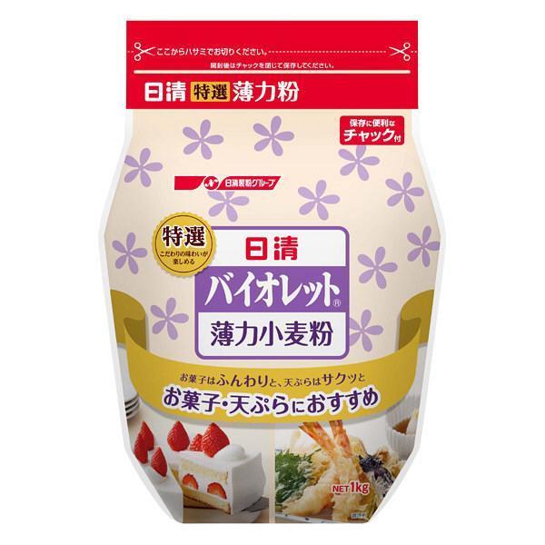 Nisshin Violet Special Flour for Tempura and Confectionery 1kg, Japanese Taste