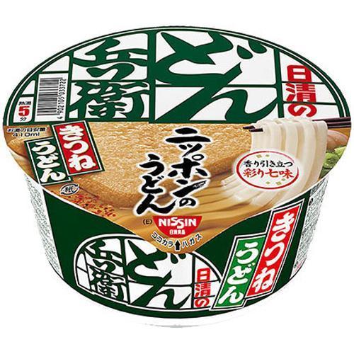 Nissin Donbei Kitsune Udon Instant Noodles (Pack of 3), Japanese Taste