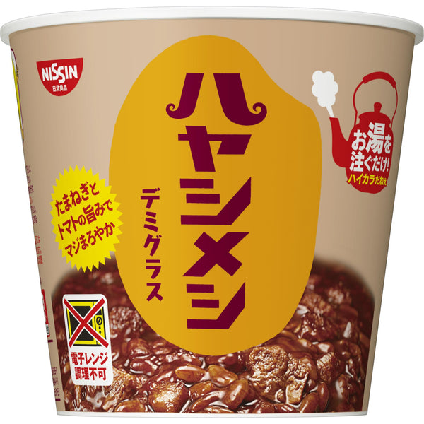 Nissin Hayashi Meshi Demi-Glace Instant Beef Hayashi Rice 103g, Japanese Taste