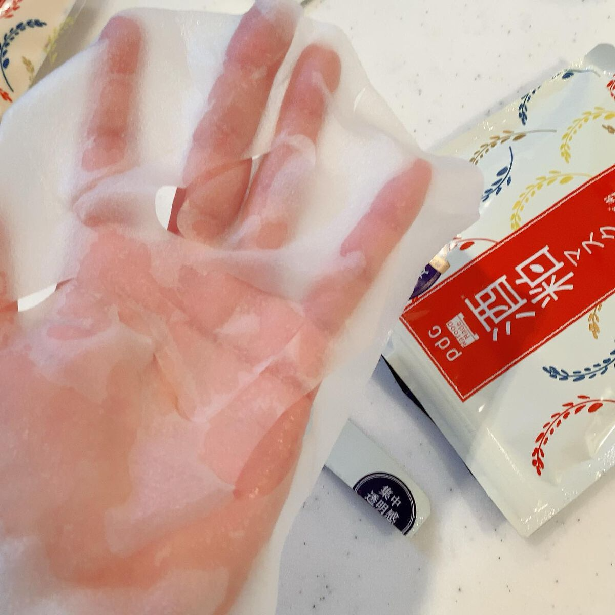 Sake Rice Mask pdc Wafood Made SK Sake Lees Face Mask 10 Sheets