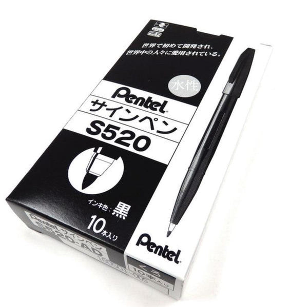Pentel Sign Pen Black Marker Set 10 Pieces S520-AD, Japanese Taste