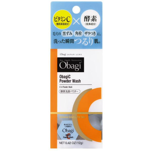 Rohto Obagi C Powder Wash Vitamin C x Enzyme 30P, Japanese Taste