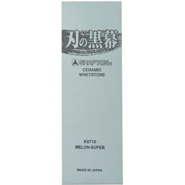 Shapton Kuromaku Ceramic Whetstone Melon Sharpening Stone K0710 #8000, Japanese Taste