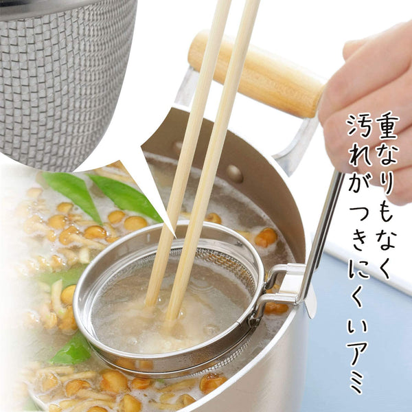 Shimomura Stainless Steel Miso Soup Strainer 29343, Japanese Taste