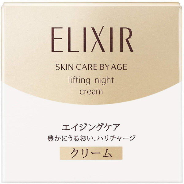 Shiseido Elixir Superieur Lifting Night Cream 40g, Japanese Taste
