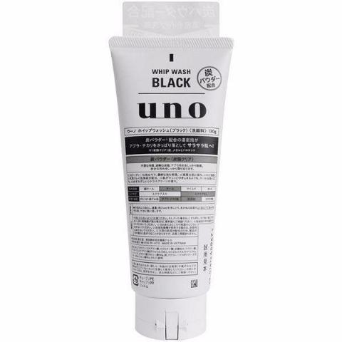 Shiseido Uno Whip Wash Black Men's Cleanser 130g, Japanese Taste