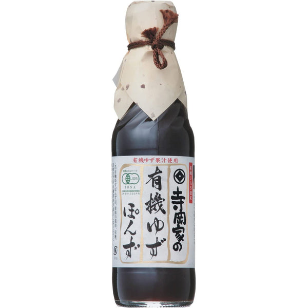 Teraoka Organic Yuzu Ponzu Sauce 250ml, Japanese Taste