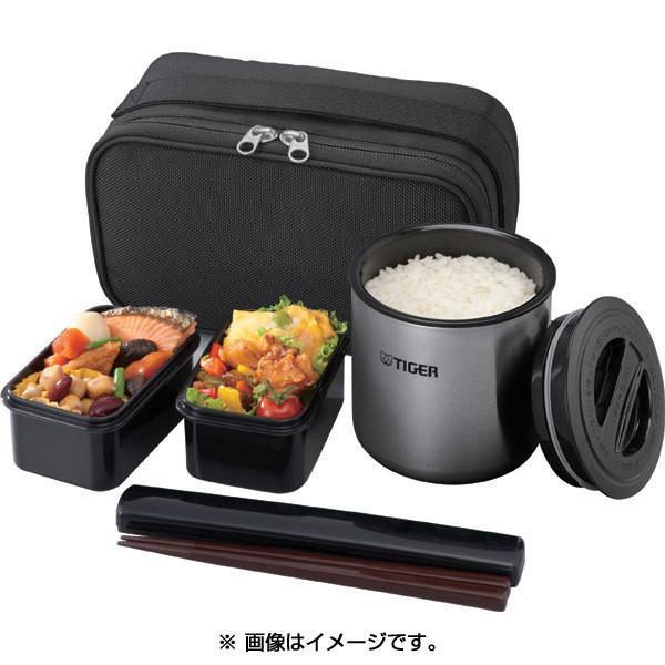 Tiger Thermal Bento Lunch Box Black LWY-E461-K, Japanese Taste