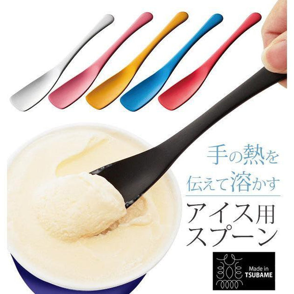 Todai Aluminum Ice Cream Spoon 15cm, Japanese Taste