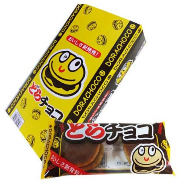 Yaokin Dorachoco Chocolate Dorayaki Snack (Box of 20 Packs), Japanese Taste