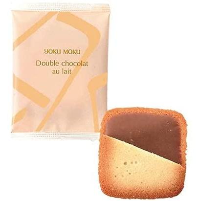 Yoku Moku Double Chocolat Au Lait Sandwich Cookies 22 Pieces, Japanese Taste