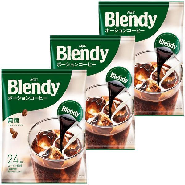 AGF Blendy Coffee Concentrate Unsweetened 24 Pieces (Pack of 3), Japanese Taste