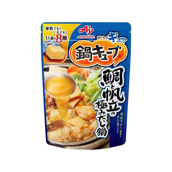 Ajinomoto Nabe Cube Hot Pot Dashi Stock Seafood Flavor 8 Cubes, Japanese Taste