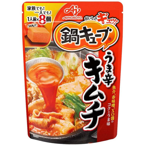 Ajinomoto Nabe Cube Hot Pot Dashi Stock Spicy Kimchi Flavour 8 Cubes, Japanese Taste