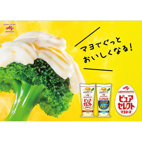 Ajinomoto Pure Select Light Mayonnaise Japanese Mayo 360g, Japanese Taste