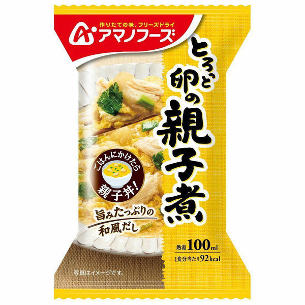 Amano Foods Freeze-Dried Oyakodon Chicken and Egg Sauce 4 Servings, Japanese Taste