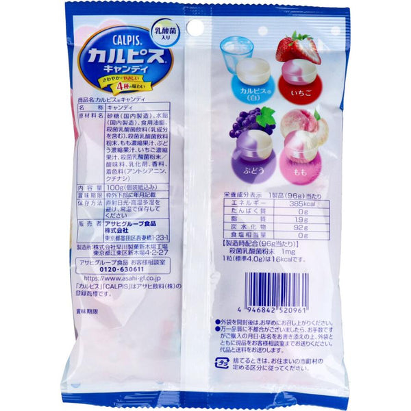 Asahi Calpis Assorted Candy 4 Flavors 100g, Japanese Taste