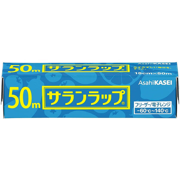 Asahi Kasei Saran Wrap Japanese Plastic Wrap 15cm × 50m-Japanese Taste