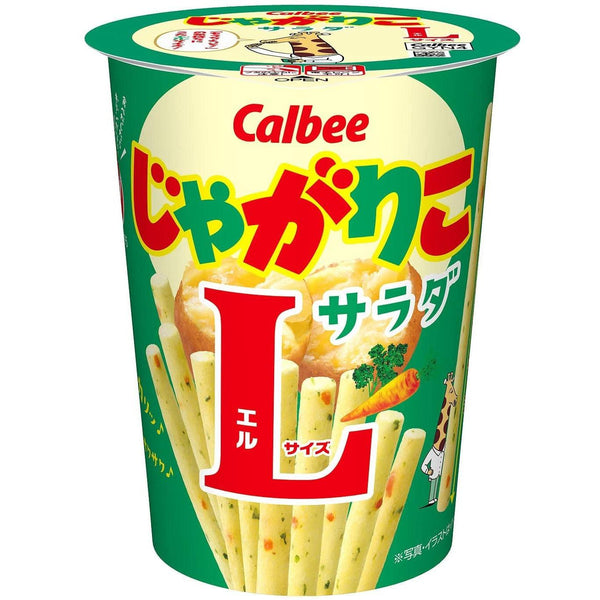 Calbee Jagarico Potato Sticks Snack Salad Flavor Large (Pack of 3 Cups), Japanese Taste