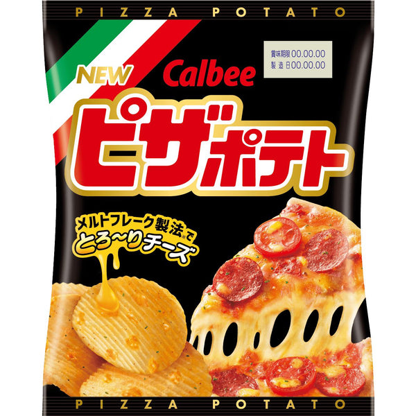 Calbee Pizza Potato Chips 60g (Box of 12 Bags), Japanese Taste