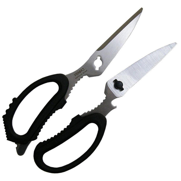 CANARY Japanese Kitchen Scissors Heavy Duty 8.2, Made in JAPAN, Dishwasher  Safe Come Apart Blade, Multipurpose Kitchen Scissors, Sharp Serrated  Japanese Stainless Steel, Black price in Saudi Arabia,  Saudi Arabia