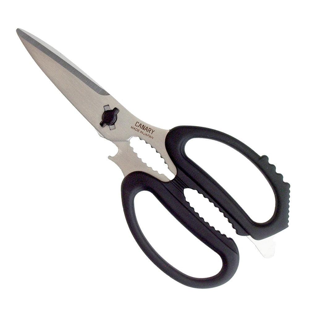 Mastrad Multi-purpose kitchen scissors - f24004